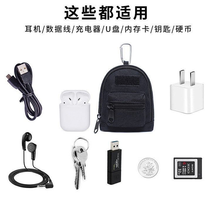 Military Fan Style Personalized Mini Backpack Multi-Purpose Waist Hanging Key Bag Change Sundries Storage Bag Decorative Pendant - Image 2