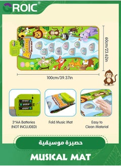 GROIC Baby Music Mat Toys, Montessori Toy Toddlers Dance Pad for Kids Sensory Step & Sing Floor Mat Early Educational Toys for Kids,Play Mat for Kids  - Image 5
