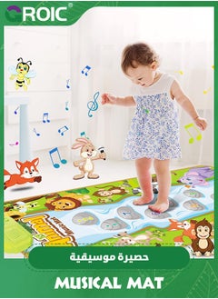 GROIC Baby Music Mat Toys, Montessori Toy Toddlers Dance Pad for Kids Sensory Step & Sing Floor Mat Early Educational Toys for Kids,Play Mat for Kids  - Image 3