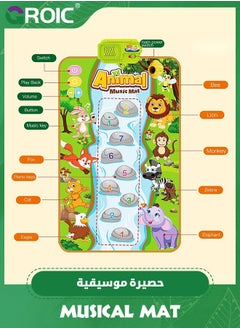 GROIC Baby Music Mat Toys, Montessori Toy Toddlers Dance Pad for Kids Sensory Step & Sing Floor Mat Early Educational Toys for Kids,Play Mat for Kids  - Image 2