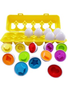 Mike Music Matching Eggs 12 pcs Set Color & Shape Recoginition Sorter Puzzle for Travel Bingo Game Early Learning Educational Fine Motor Skill Montessori Gift for Year Old Kids  - Image 2