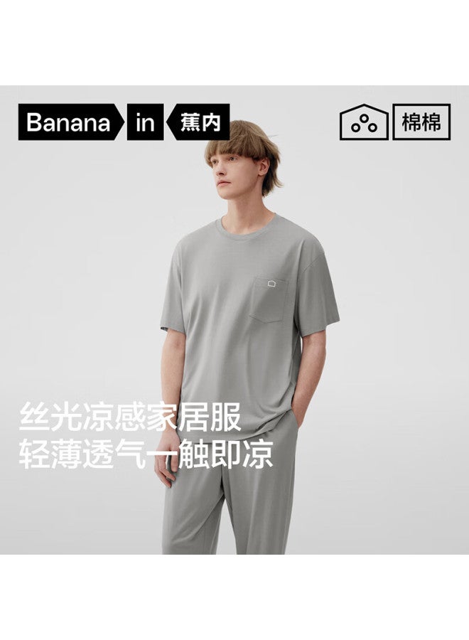 Bananain Cotton 506s Modal Pajamas For Men, Summer Short-sleeve Shorts, Silk-like Cool And Lightweight Breathable Loungewear Set