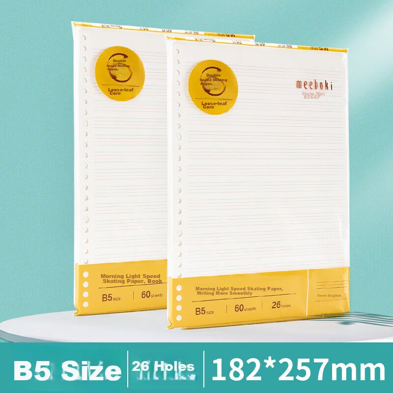 قرطاسية M & G [اختيار Pu Yixing] ، إعادة تعبئة دفتر الملاحظات ذو الأوراق السائبة B5 ، الصفحات الداخلية للوحة المذكرة ، ورق الشبكة ، 60 ورقة / 26 فتحة ، دفتر Meeboki مزدوج السرعة السلس HB5655B - Image 5