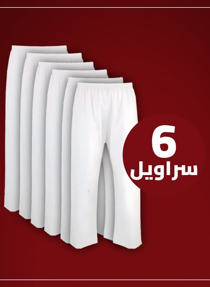 لبسون سروال رجالي طويل ابيض بكرسي من لبسون (نسبة قطن 35% و بوليستر 65%) 6 قطع - Image 1