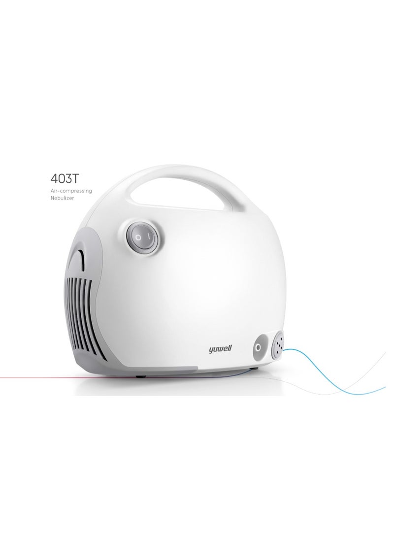 يوويل جهاز استنشاق البخار - نيبولايزر - من يوويل 403T - Image 1