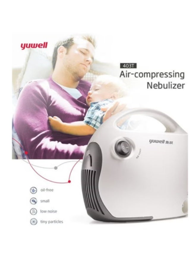 يوويل جهاز استنشاق البخار - نيبولايزر - من يوويل 403T - Image 2