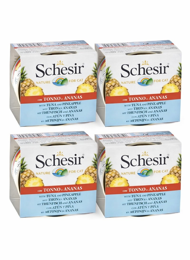 شيسر طعام شيزر الرطب للقطط البالغة بنكهة التونة والأناناس (4 علب) - Image 2