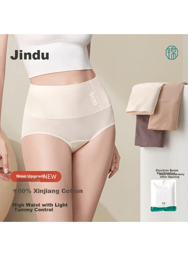 Jindu Pure Cotton Women's Underwear Festival Gift 10a Antibacterial Mid-high Waist Tummy Control Extended Crotch Medical Grade Class A Xinjiang Cotton Girls - Image 1
