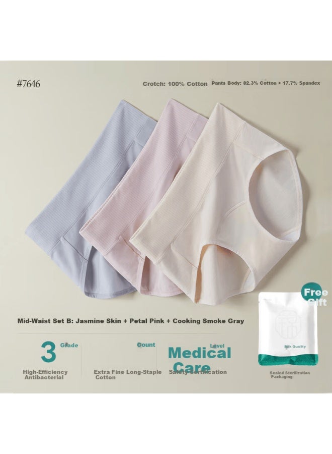 Jindu Pure Cotton Women's Underwear Festival Gift 10a Antibacterial Mid-high Waist Tummy Control Extended Crotch Medical Grade Class A Xinjiang Cotton Girls - Image 5