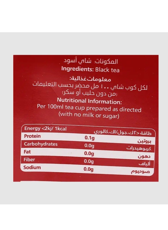 شاي ربيع الربيع الاقوى شاى فتلة اسود ناعم -  25  فتلة  - Image 4