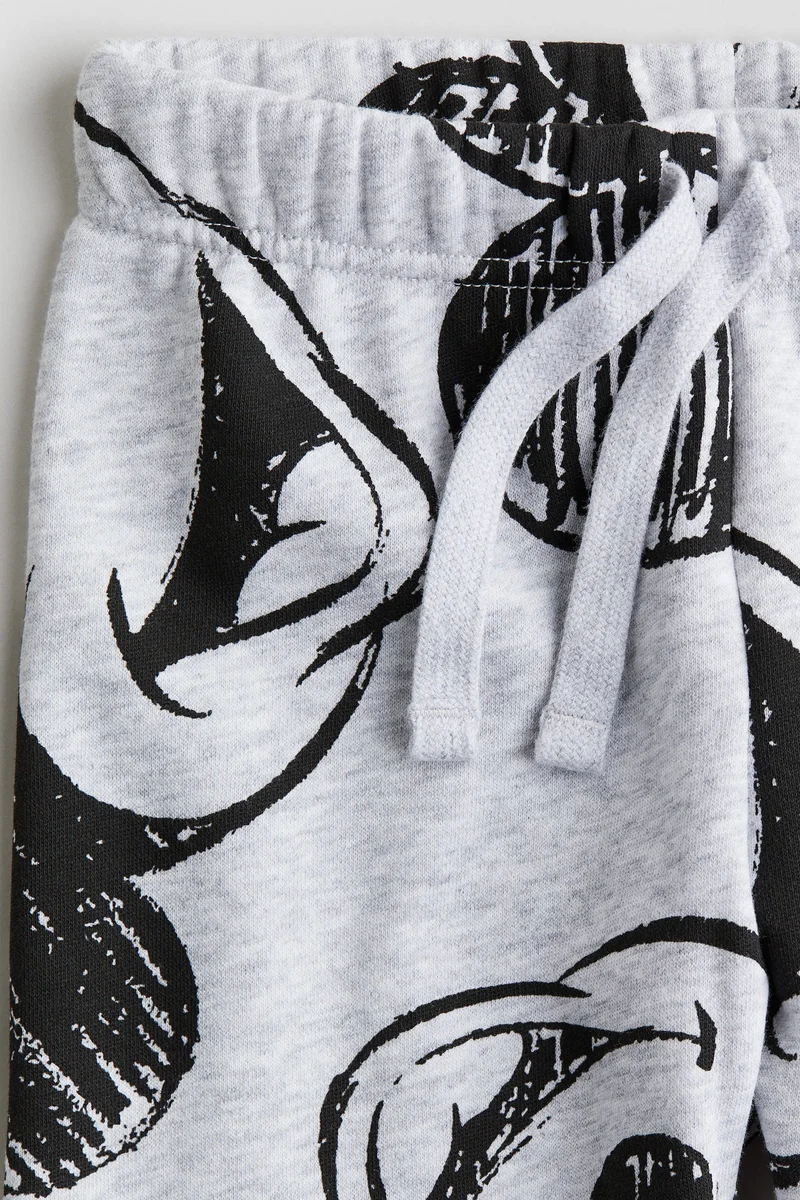 اتش اند ام Printed Joggers