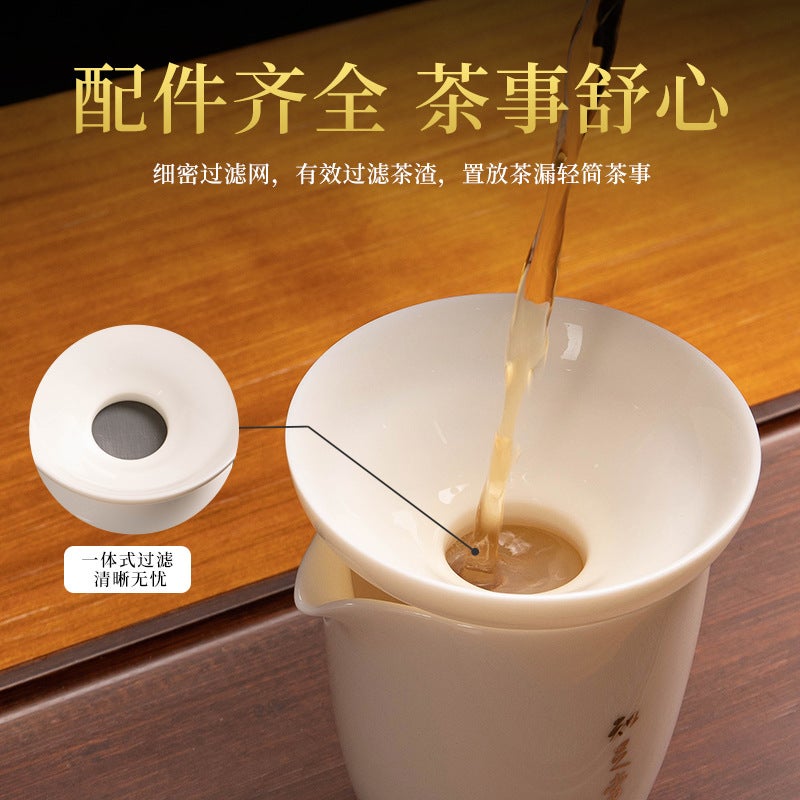 Sheep Fat Jade Kung Fu Tea Set Suit Home Living Room Light Luxury Tea Making Office High-Grade Dehua White Porcelain Cover Bowl Tea Cup - Image 5