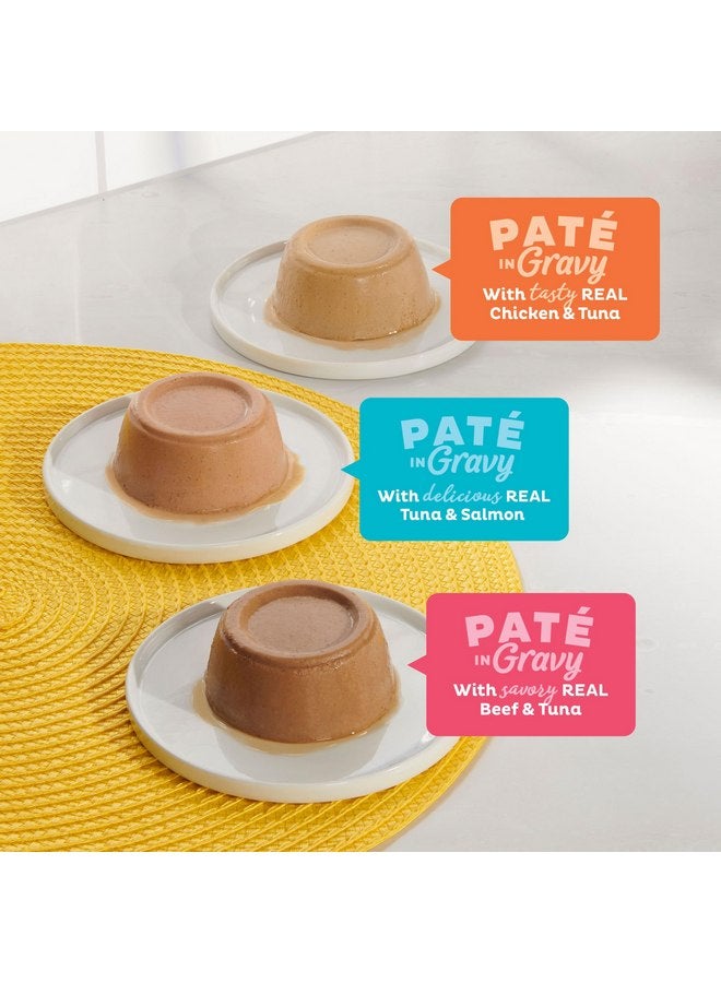 مياو مكس مجموعة متنوعة من طعام القطط الرطب من مياو ميكس باتيه في المرق، باتيه سيرف آند تيرف، 2.75 أونصة (عبوة من 12 قطعة) - Image 2