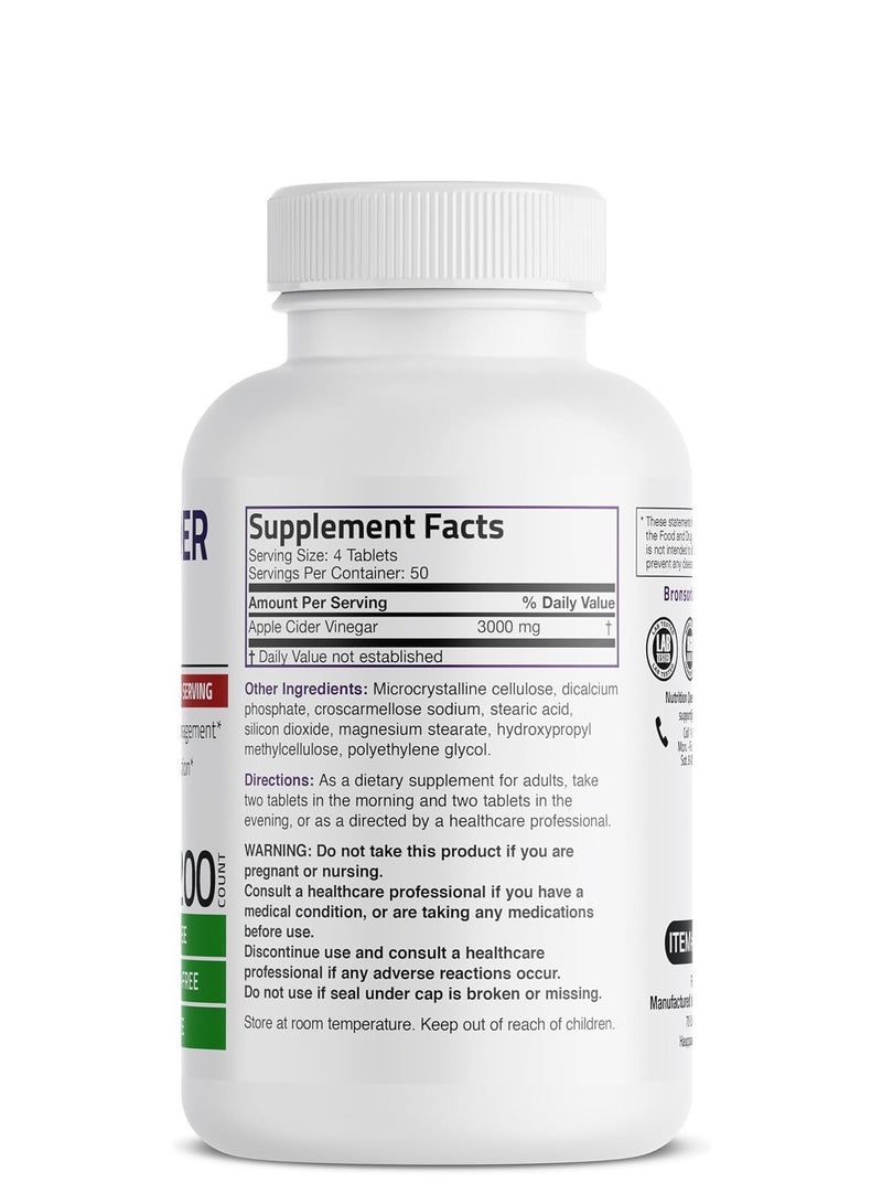 برونسون خل التفاح 3000 ملجم لكل جرعة قوة إضافية - غير معدل وراثيًا، 200 قرص نباتي - Image 2