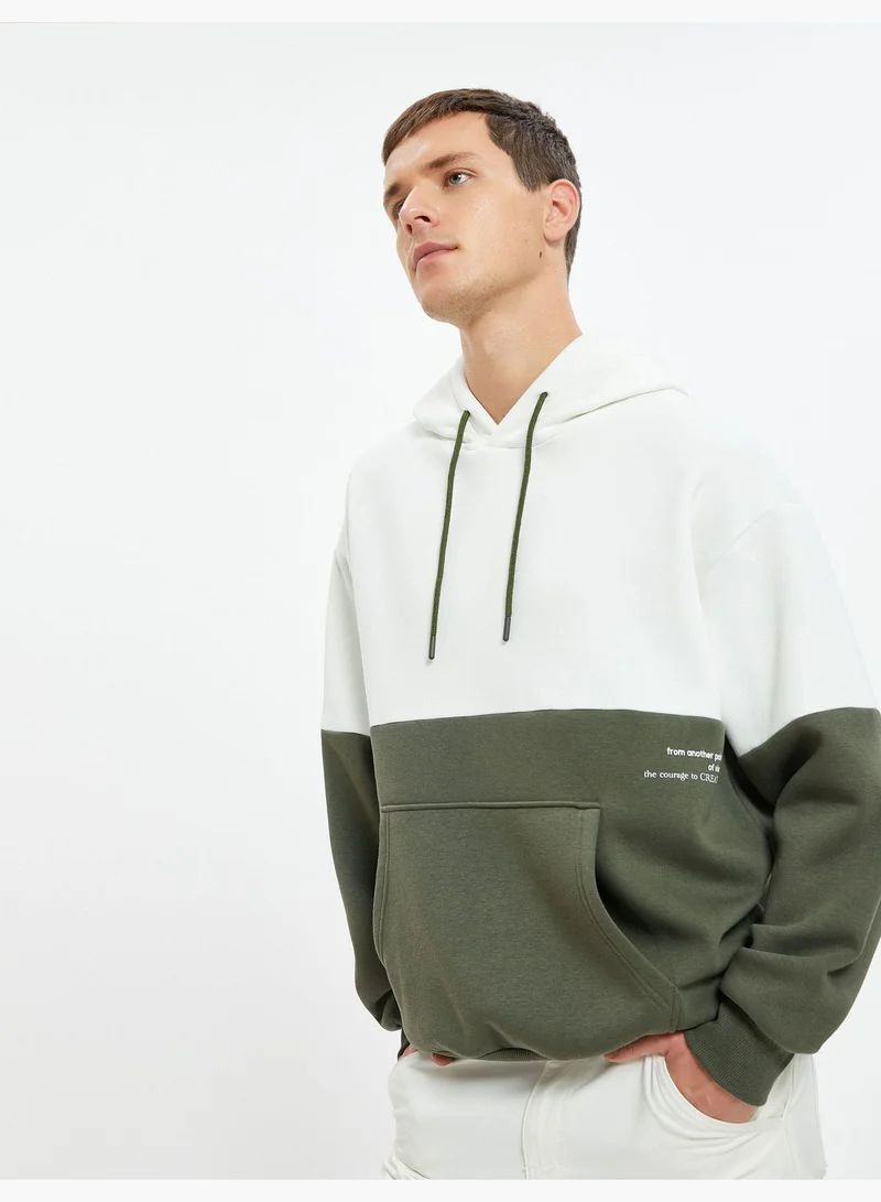 KOTON Kangaroo Pocket Multicolor Ribbed Cotton Hoodie