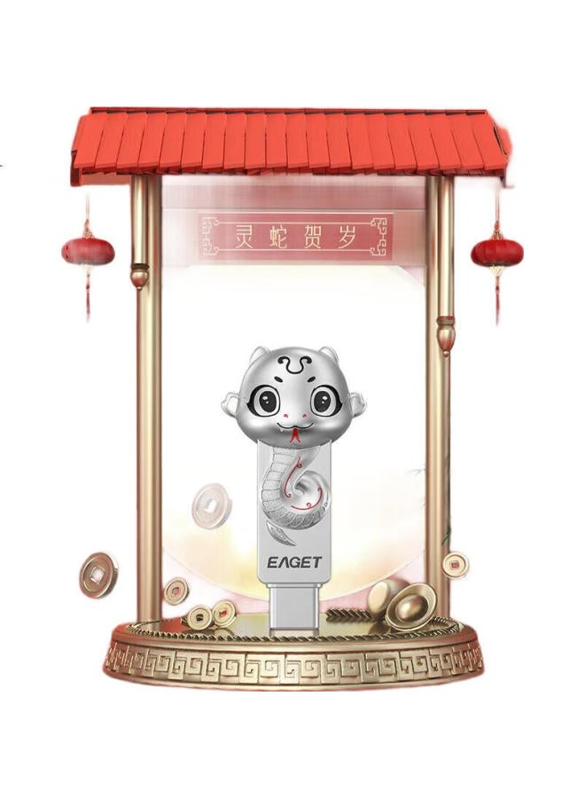 Eaget 128Gb Usb3.2 Flash Drive, Waterproof, High-Speed, Large Capacity, Ht18 Zodiac Snake Design, Metal Shockproof, Gift, Cute Creative, Compact Mini For Students And Office Use - Image 3
