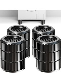 4 Pcs Anti Vibration Pads, Washer and Dryer Pedestals, Anti Vibration Pads for Washing Machine Noise Cancelling and Shock Support, Protects Laundry Room Floor - Washing Machine Support
