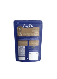 AL DOHA Kabsa Rice 336g  - Image 2