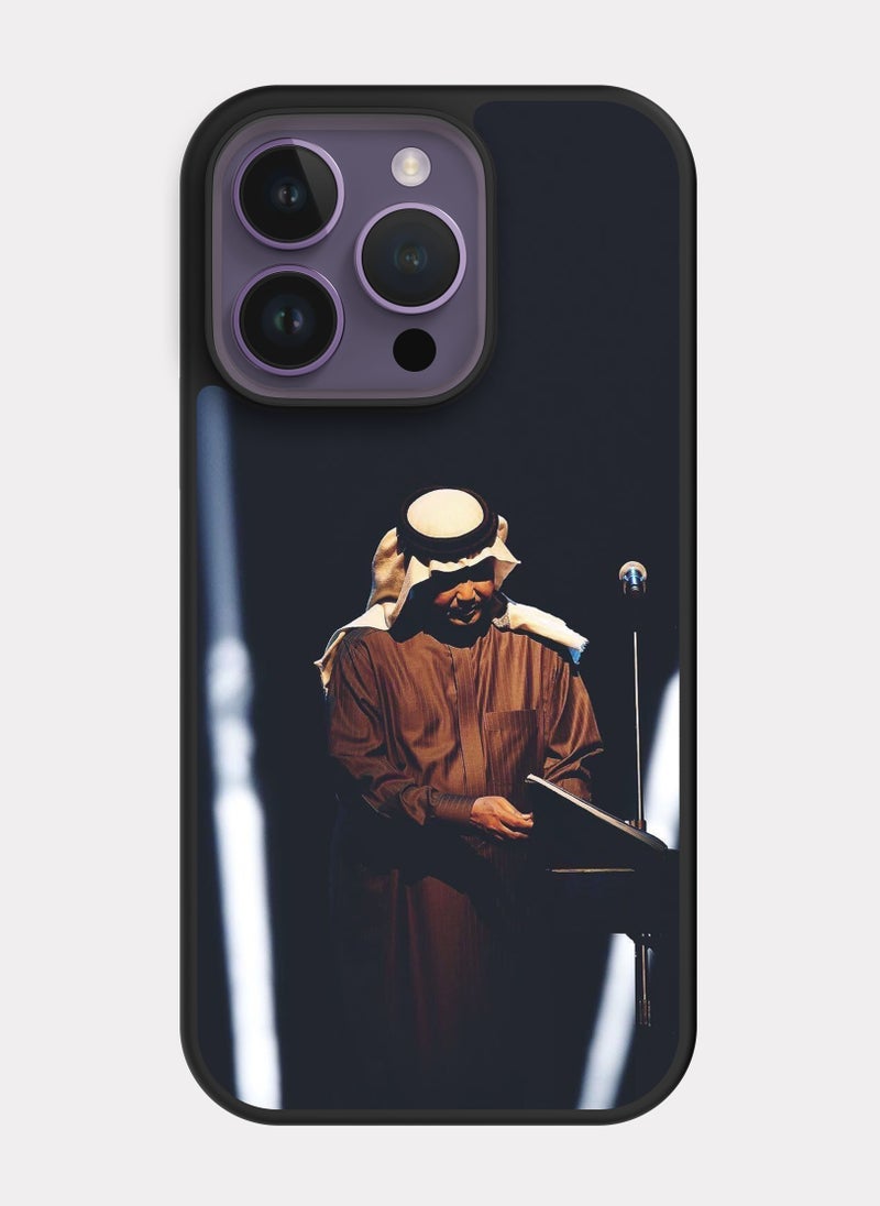 PXLAAT iPhone 14 Pro case cover Mohammed Abdu  - Image 1