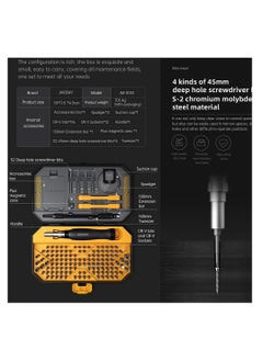 Generic Screwdriver Set Magnetic, 145-in-1 Precision Screwdriver Set Repair Tool kit for Mobile Phone, Watch, Glasses, Camera, computer, Xbox, PS 4, Nintendo, laptop, tablet, gaming Console  - Image 3
