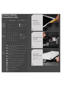 Generic Screwdriver Set Magnetic, 145-in-1 Precision Screwdriver Set Repair Tool kit for Mobile Phone, Watch, Glasses, Camera, computer, Xbox, PS 4, Nintendo, laptop, tablet, gaming Console  - Image 4