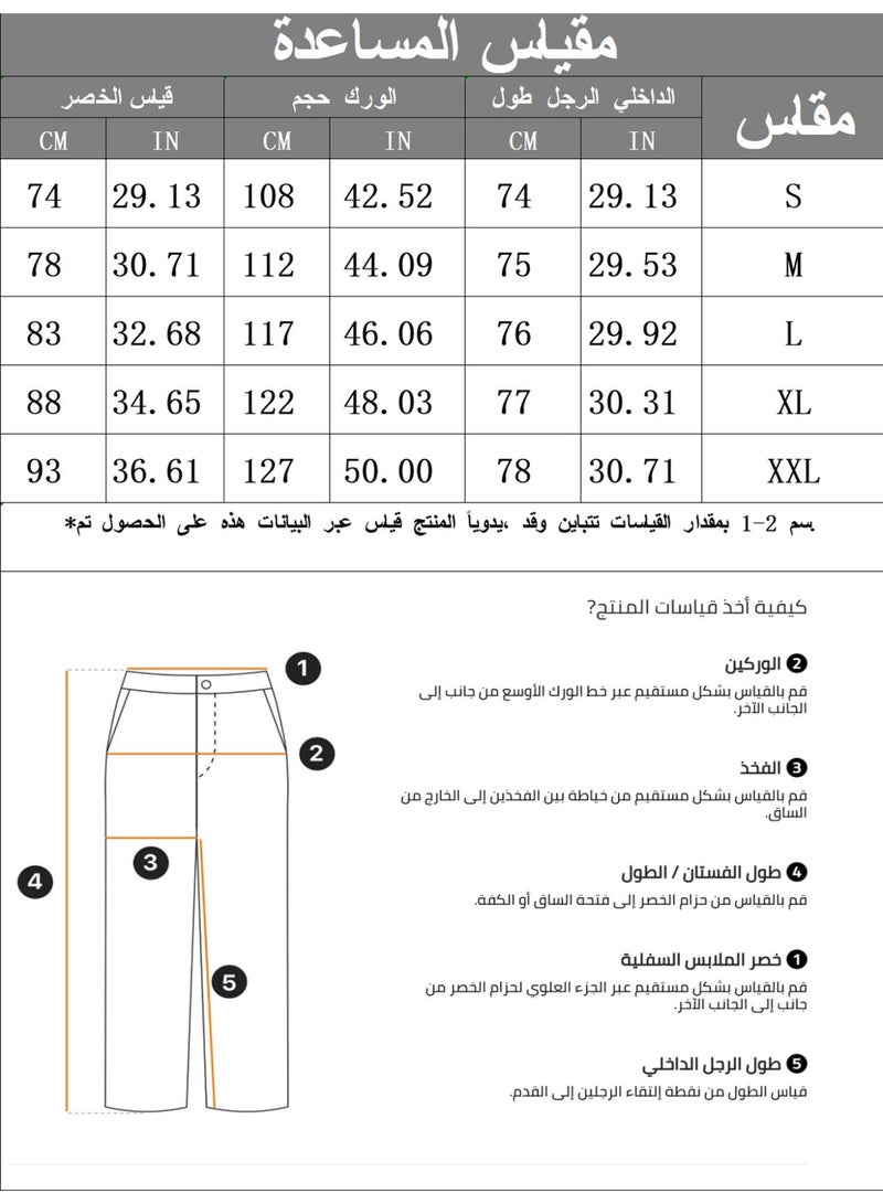 Men's Black Wide Leg Pants Drawstring Waist Loose Fit Straight Casual Trousers - Image 4