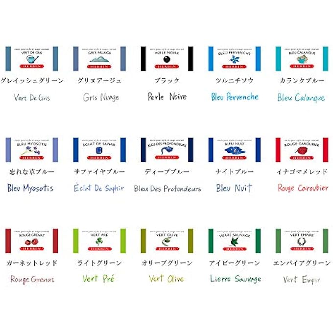 - REF 20129T - UNIVERSAL WRITING SNAP-IN INK CARTRIDGES - ROUGE GRENAT/GARNET RED - CYLINDRICAL METAL POT OF 6 CARTRIDGES - RED-COLOURED INK - Image 3