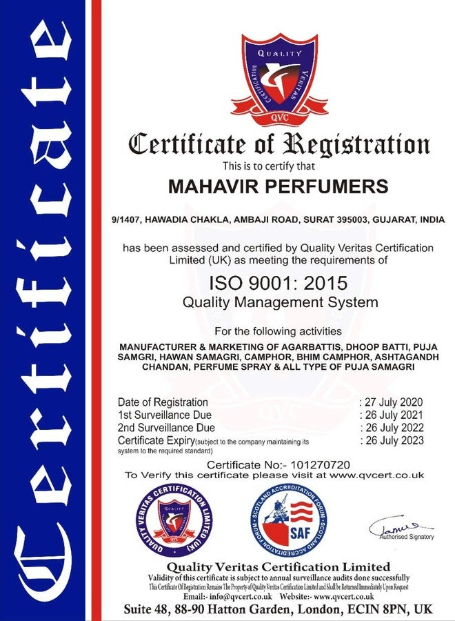 MAHAVIR PERFUMERS معطرات ماهافير، عود أو بخور عود، 25 غرام، عبوة من 6 قطع - Image 4