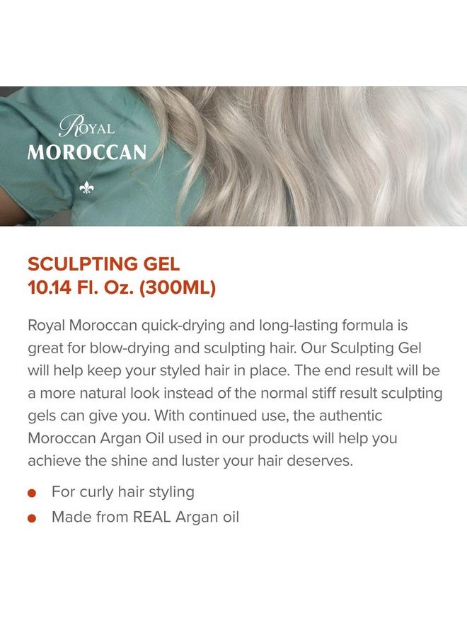 Royal Moroccan - Sculpting Gel ; Moroccan Argan Oil For Hair ; Curly Hair Styling Gel ; Hair Styling & Smoothing Products ; Quick Drying ; Royal Moroccan Argan Oil Hair Products ; 300 Ml (10.14 Fl Oz) - Image 1