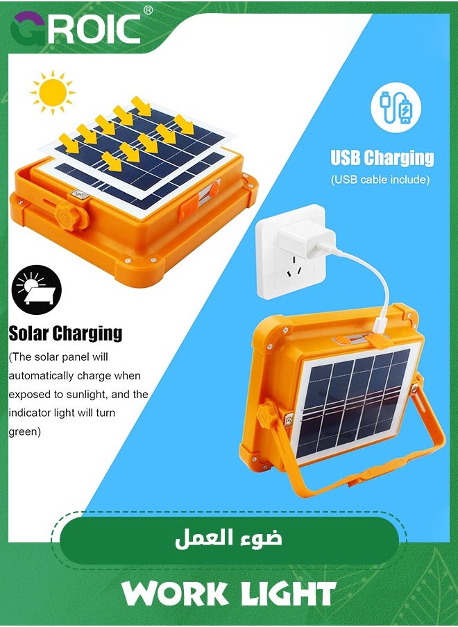 GROIC Led Portable Solar Work Light, 100W 10000 LM Battery Rechargeable Emergency Worklight with 4 Light Modes Flood Light for Power Failure, Car Repair, Camping, Construction Job Site  - Image 3
