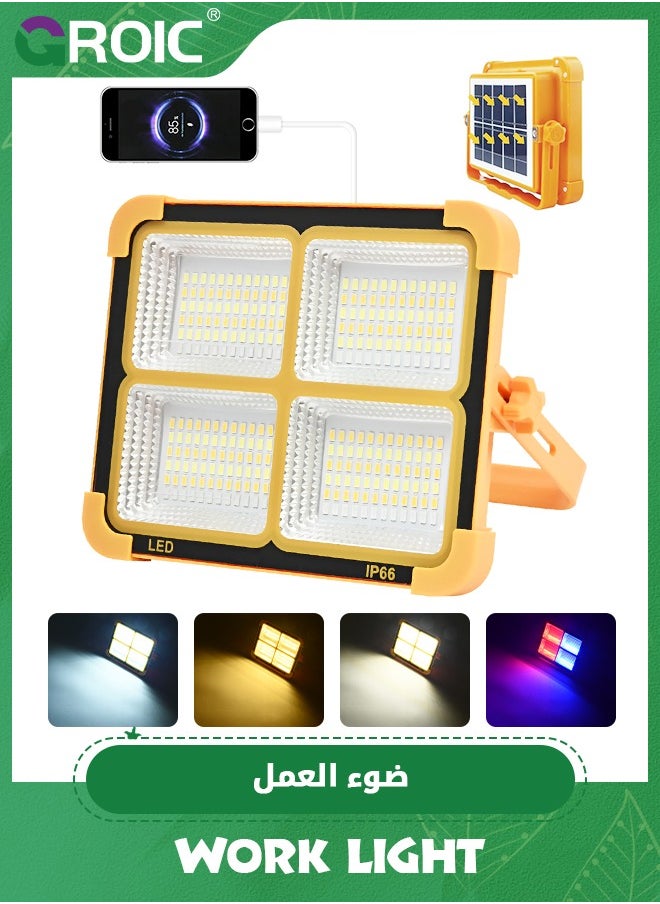 GROIC Led Portable Solar Work Light, 100W 10000 LM Battery Rechargeable Emergency Worklight with 4 Light Modes Flood Light for Power Failure, Car Repair, Camping, Construction Job Site  - Image 1