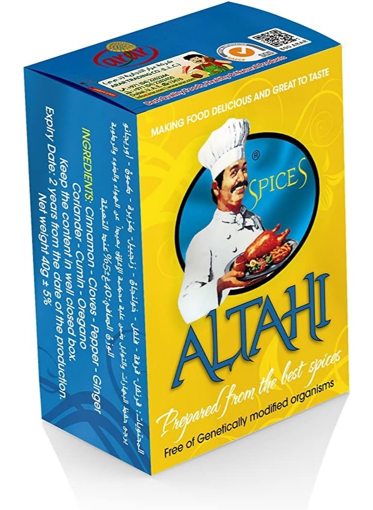 Al Tahi Premium Quality Arabic Spices Makes Food Tastier, Healthier, More Presentable, Balance Flavours, Perfect Taste Mix - 40 Grams - Image 1