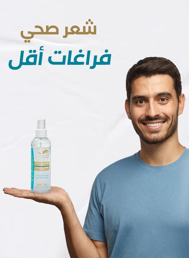 إكرينال لوشن ضد التساقط مغذي ومرطب للرجال - Image 2