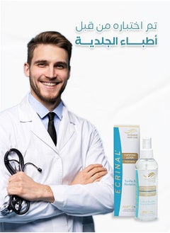 إكرينال إكرينال لوشن ضد التساقط مغذي ومرطب للرجال  - Image 3