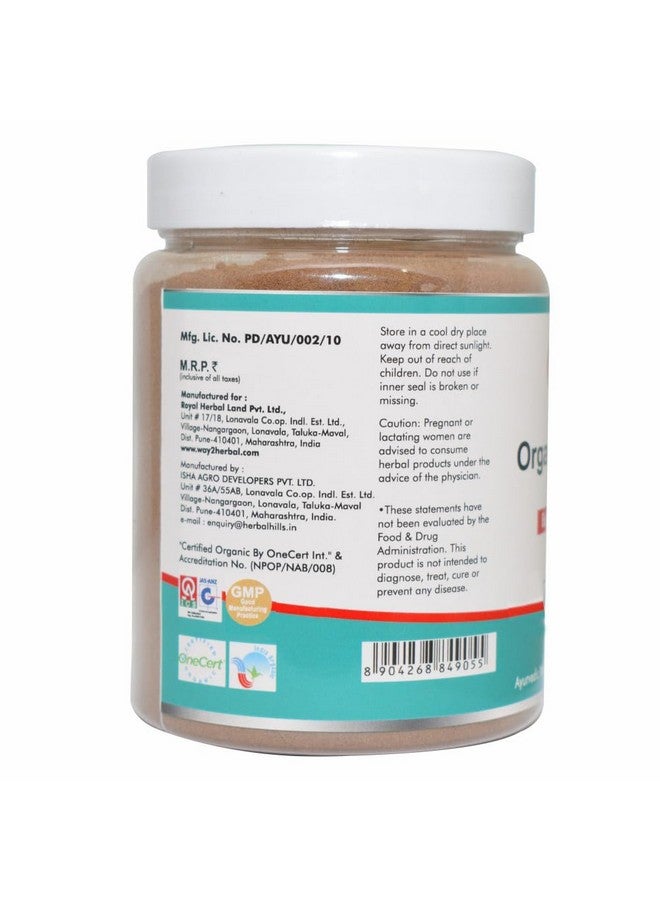 Way2Herbal Organic Jambu Beej Powder (200 Gram Pack of 1) - Image 5