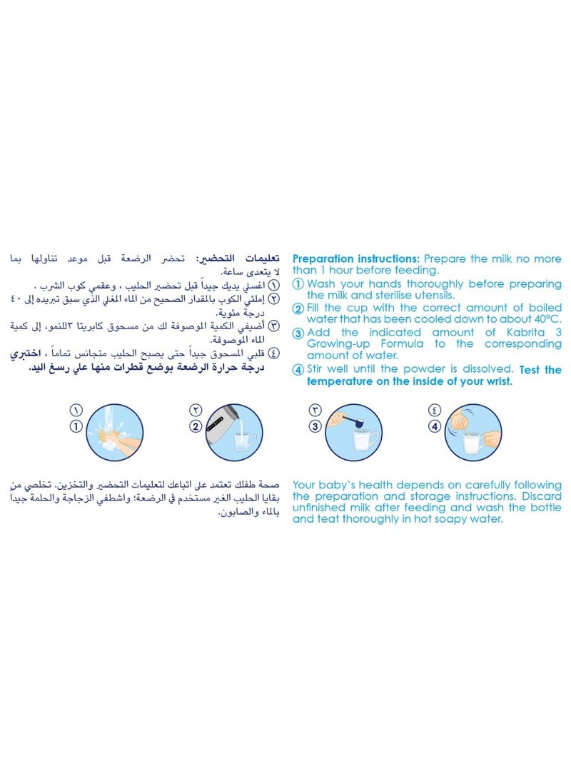 Kabrita Stage 3 Goat Milk Based Growing Up Formula 400g - Image 4