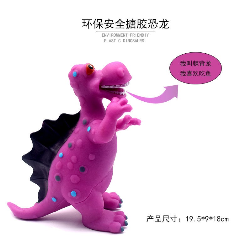 New Dinosaur Toy Set with Roaring Sounds, T-Rex Triceratops Figures Sounding Spinosaurus