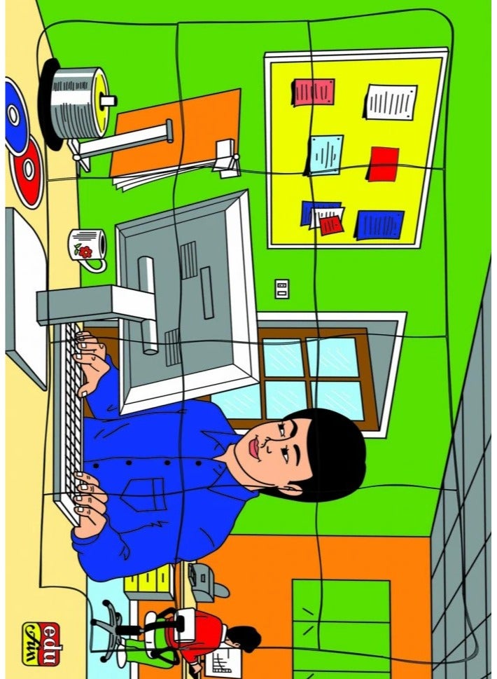 Kids Career Puzzle – I Want to Be a Computer Programmer – 12 Educational Pieces 