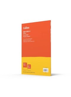 Collins AQA GCSE 9-1 Maths Foundation Practice Papers: Ideal for the 2025 and 2026 exams  - Image 1