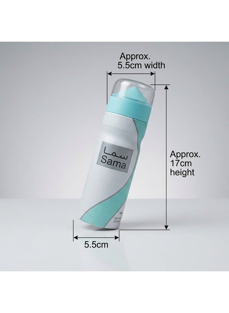 Nusuk Sama & Ateeq by  Nusuk Unisex Deodorant Body Spray is an Aromatic Aquatic fragrance for men and women. Combo Pack (200 ml x 2) Ateeq Nusuk 200Ml Unisex Deodorant - Image 5