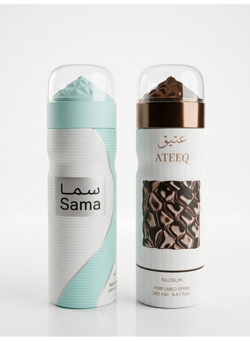 Nusuk Sama & Ateeq by  Nusuk Unisex Deodorant Body Spray is an Aromatic Aquatic fragrance for men and women. Combo Pack (200 ml x 2) Ateeq Nusuk 200Ml Unisex Deodorant - Image 1