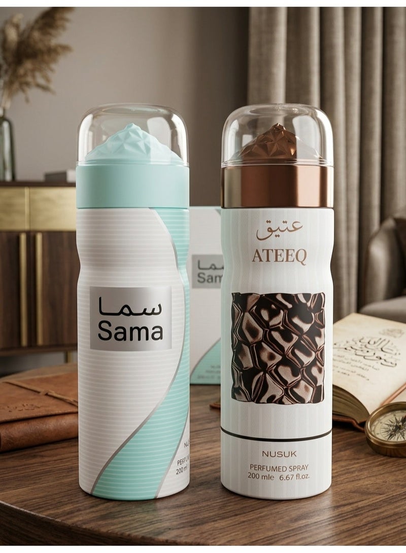 Nusuk Sama & Ateeq by  Nusuk Unisex Deodorant Body Spray is an Aromatic Aquatic fragrance for men and women. Combo Pack (200 ml x 2) Ateeq Nusuk 200Ml Unisex Deodorant - Image 2