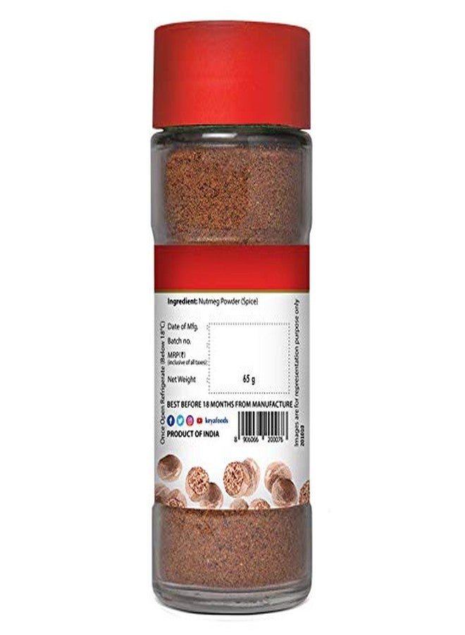 Keya Exotic Spices Combo, Cardamom Powder 50gm, Nutmeg Powder 65gm, Pack of 2 - Image 5