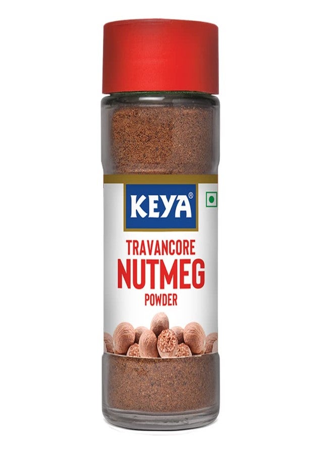Keya Exotic Spices Combo, Cardamom Powder 50gm, Nutmeg Powder 65gm, Pack of 2 - Image 4