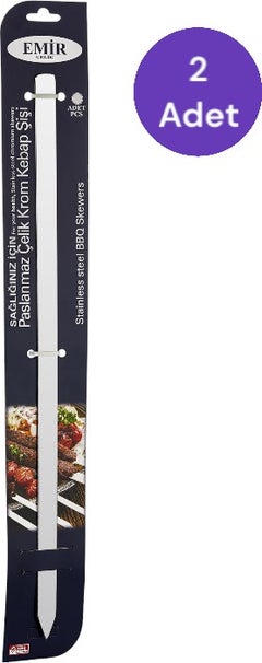 Emir Çelik Kebab Skewer Set Set of 3  - Image 1