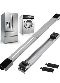 ماركة غير محددة NEW Universal Extendable Furniture Appliance Rollers with 24 Rollers  Brakes – Strong Mover Tools for Washing Machines, Refrigerators, Dryers, Heavy-Duty Base, Bearing, Grey  - Image 1