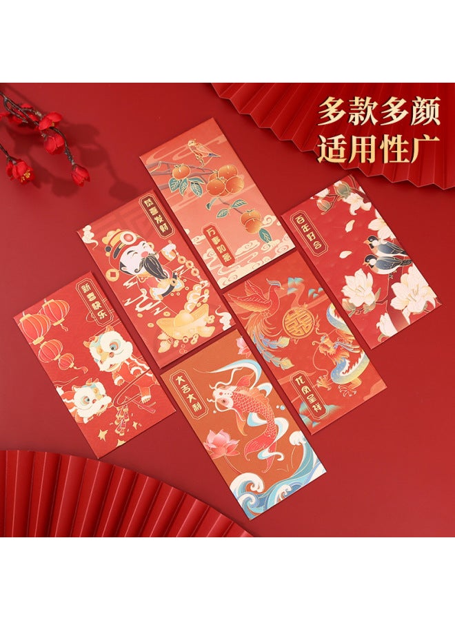 Autonomy National Tide Hot Stamping Red Envelope New Year's Eve Bao Li Is A Wedding Celebration Thousand Yuan 100 Yuan Happy Word Red Envelope K - Image 2