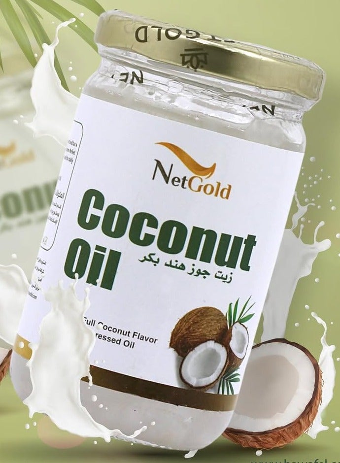 نت جولد زيت جوز الهند البكر 250 مل - Image 2