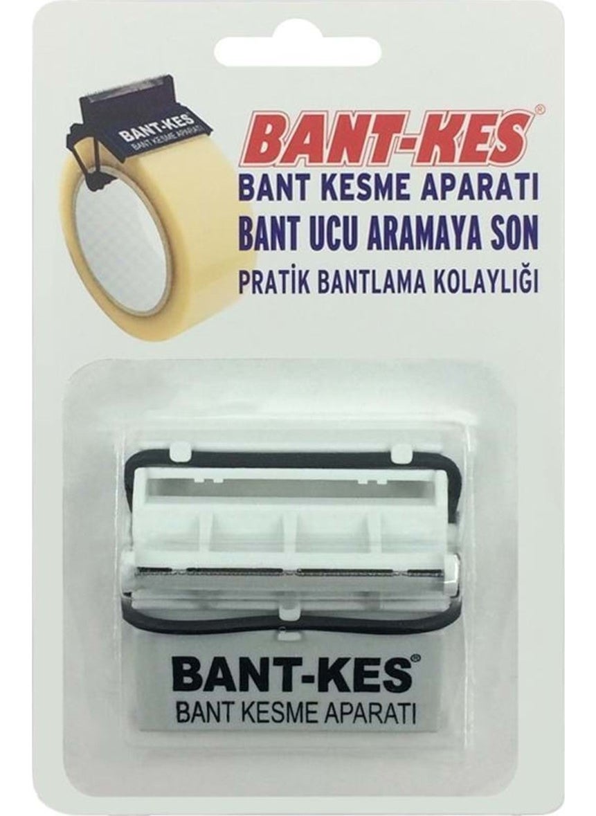 Ambalaj Pazarı Practical Tape Cutting Apparatus White - 1 piece  - Image 1