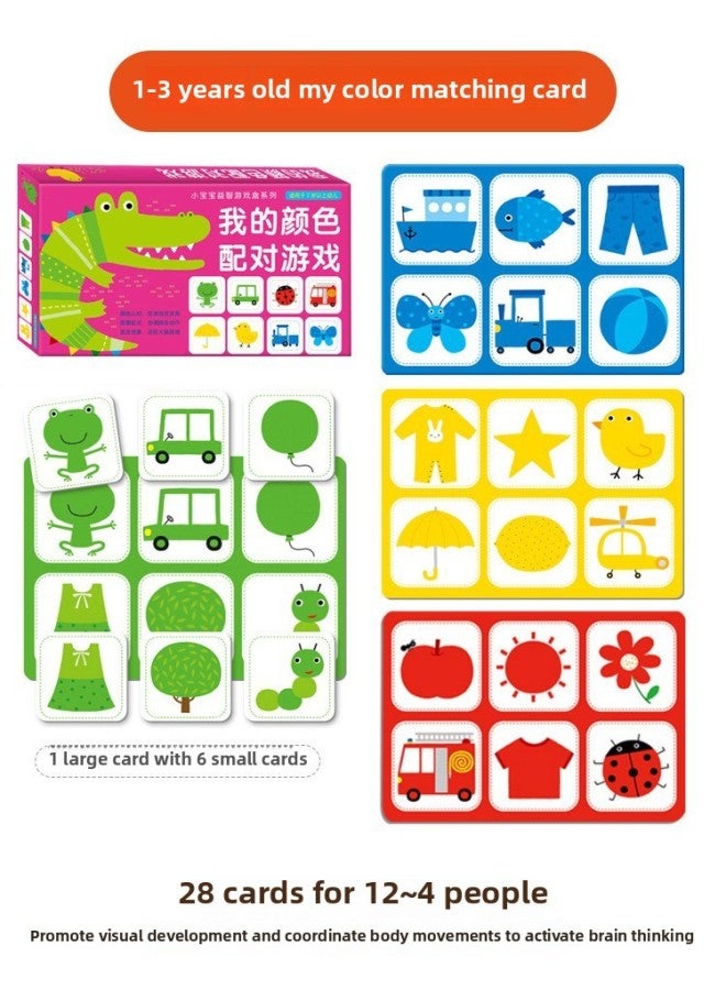Boys And Girls Toys Early Education Puzzle 2-6 Years Old Children's Intelligence Development Baby Puzzle Game Kids Matching Puzzle-Color:My Color Matching Game 【28 Cards 2-4 Player Game】】 - Image 1
